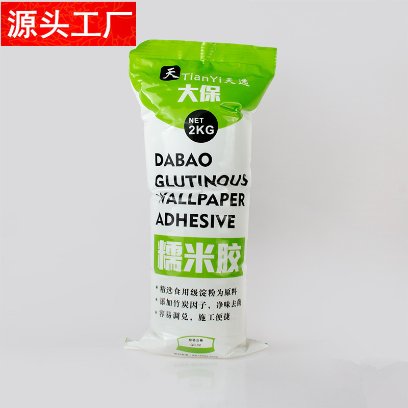 天逸糯米胶墙布胶 墙纸壁纸壁画糯米胶粉胶水 厂家直营批发代发