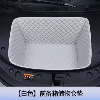 trunk mat, car modification product, Trunk Mat - front-compartment-pad-gray-with-white-lines-geely-star-wish