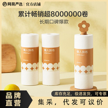 �W�ׇ��x����Ĩ���N���ü��ɝ����ϴ�벼�N��ë��ϴ������һ����