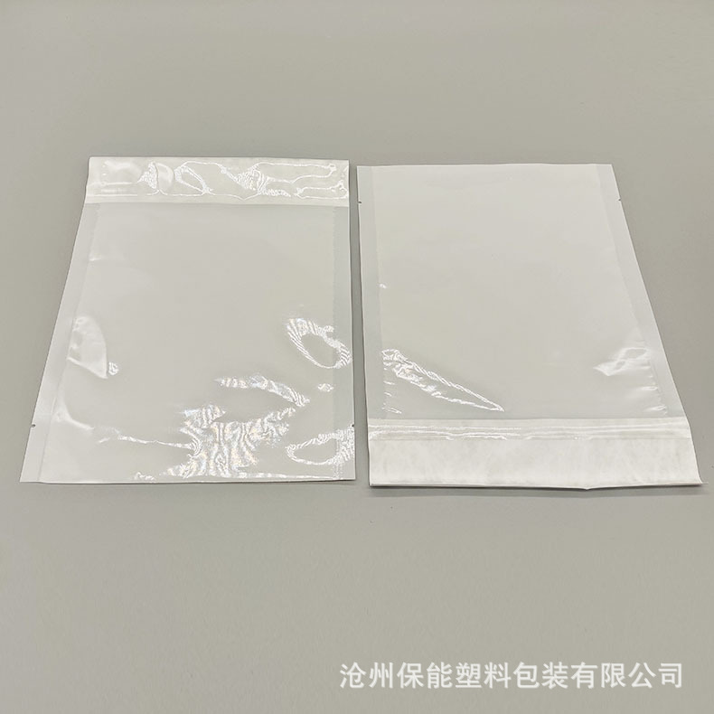 医疗器械顶头袋一次性耗材铝箔袋 易撕顶头袋 医用灭菌袋医药袋个