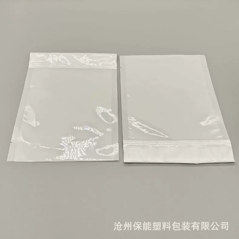 医疗器械顶头袋一次性耗材铝箔袋 易撕顶头袋 医用灭菌袋医药袋个