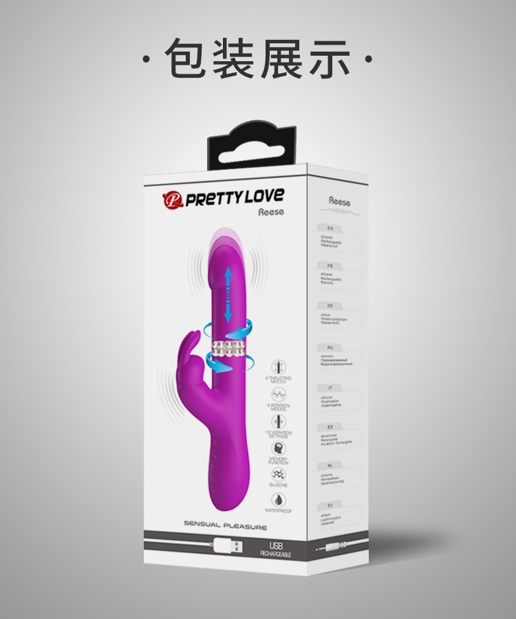 Dương Vật Giả Cao Cấp Tự Thụt Pretty Love Reese Dương Vật Giả Cao Cấp Tự Thụt Pretty Love Reese