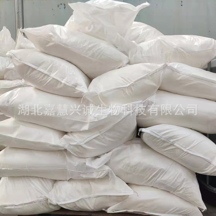 胺鲜酯 DA-6  含量98% 己酸二乙氨基乙醇酯 植物生长调节剂