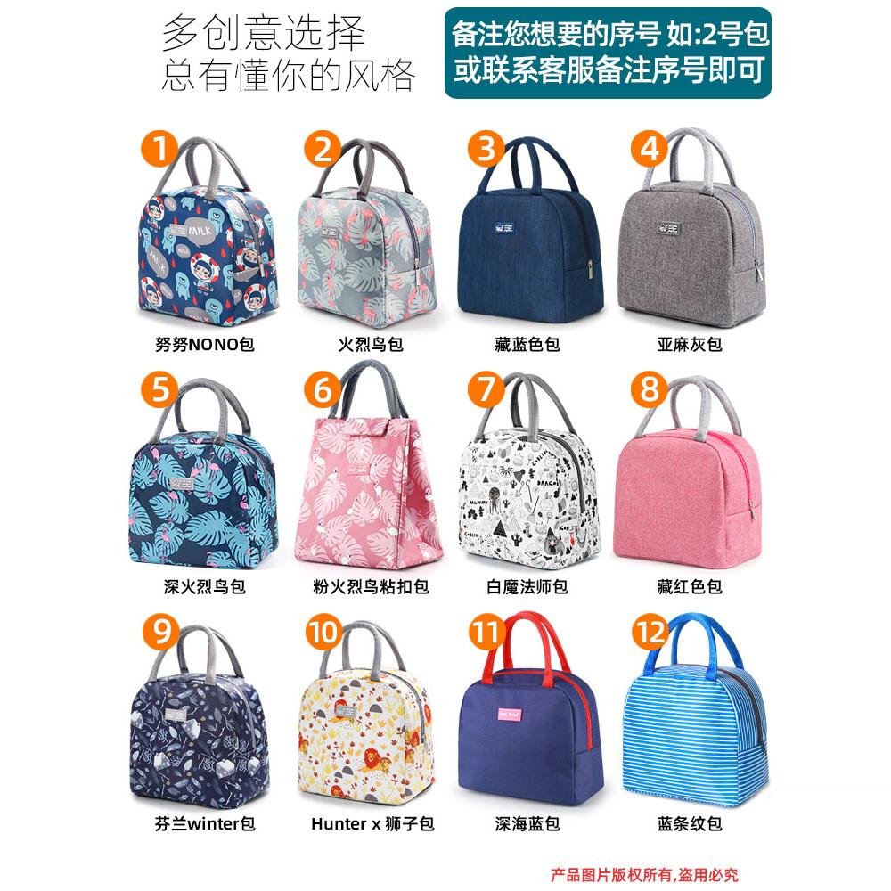 Caja de vidrio para conservación fresca, refrigerador de grado alimenticio, almacenamiento, calefacción por microondas, trabajador de oficina, lonchera con comida, lonchera ligera