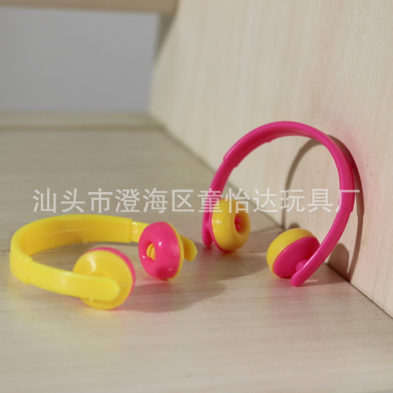 Cruz-frontera coche amarillo pato decoración mini natación anillo verano paja sombrero pequeño gafas de sol Internet celebridad coche pato Accesorios