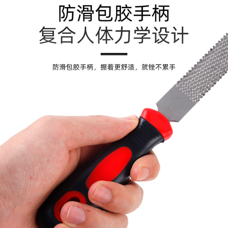 木工やすり平平半丸やすり粗歯打硬木彫刻やすり整形やすり打紅木木工専用|undefined