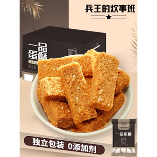 �����u�����������c��ʳС�����eʳƷ�c���S���S�ֿ羳���
