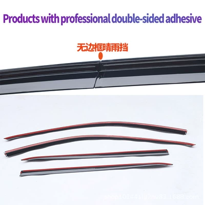 rain guards, car window rain – Rain shield