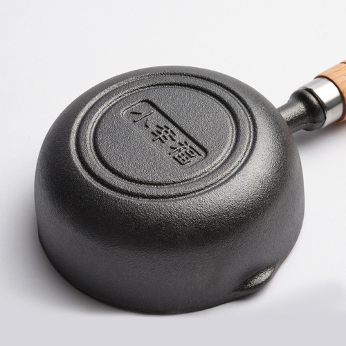 New Small Happiness 13cm Cast Iron Deep Frying Pan for Egg Pancakes, Home Use Flat Pan, Universal