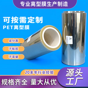 PET/PE/EVA���|��Ĥ��춴ŷ��ܷ��늱���װ�ڰ���Ƭ���FĤ���l