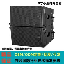 �羳���Q��̨���I������h����d�ưɸߙn����O��8��С�������