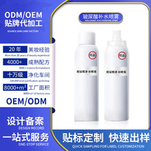 aˮFˮļˬwˮoemNƹSˬ