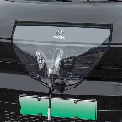 Other Automotive Exterior Supplies: new energy vehicle charging - dongfeng-rainproof-cover-white-double-magnetic-strip-thickened