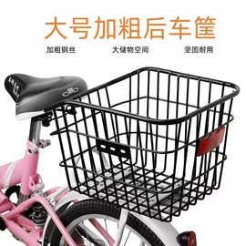 鞍座;自行车装饰;平衡车