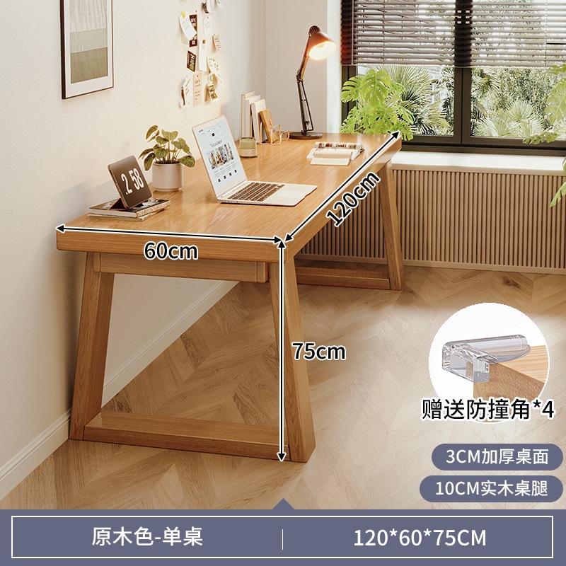 Escritorio de dos personas, escritorio de computadora para estudiantes, escritorio de estudio de piernas de madera sólida, escritorio de oficina simple, escritorio largo, escritorio grande