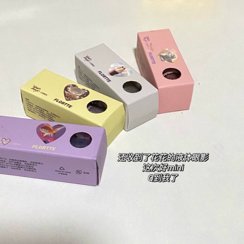 Liquid Eye Shadow (FLORTTE) — Super Glitter, Polarized Sequin Shine