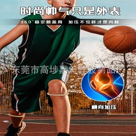 手环;手链;饰品配件