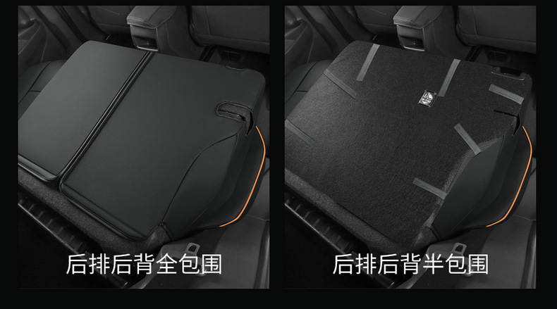 Specifically designed for 26 Toyota Wildlander models, full-coverage seat covers, universal for all seasons, car seat covers, modified seat cushions