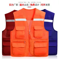 Retroreflective vest for outdoor activities for work, custom-made