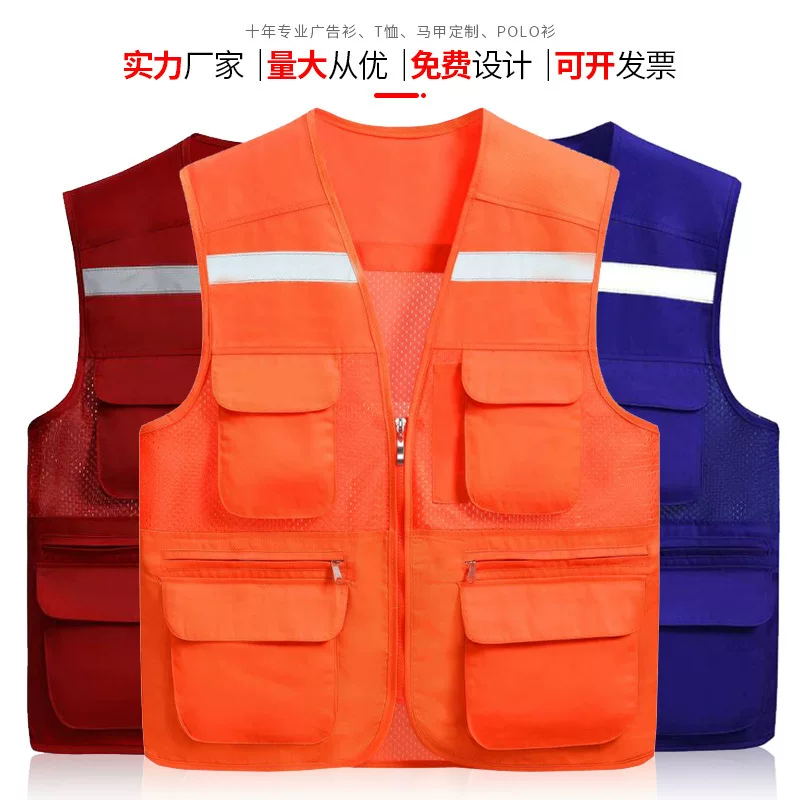 Retroreflective vest for outdoor activities for work, custom-made