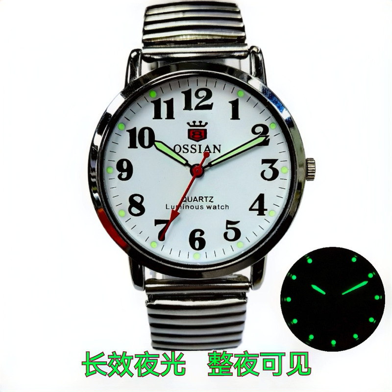Pc21 Movement Elastic Band Digital Watch for Middle-Aged and Elderly People with Long-Lasting Luminous Waterproof Quartz Watch
