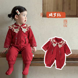 婴儿衣服春秋季小月龄女宝宝喜庆百天周岁礼服抓周生日国风连体衣