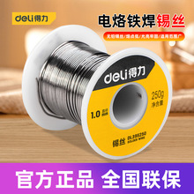 �������� 10mm����F���a�z���I�h�������c�a��/���zDL395100 250