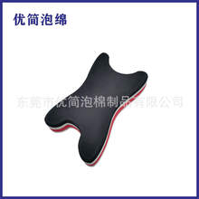 �����Fģ���a eva��ቺ�C���� �ѷe���ͺ�eva�ቺ����