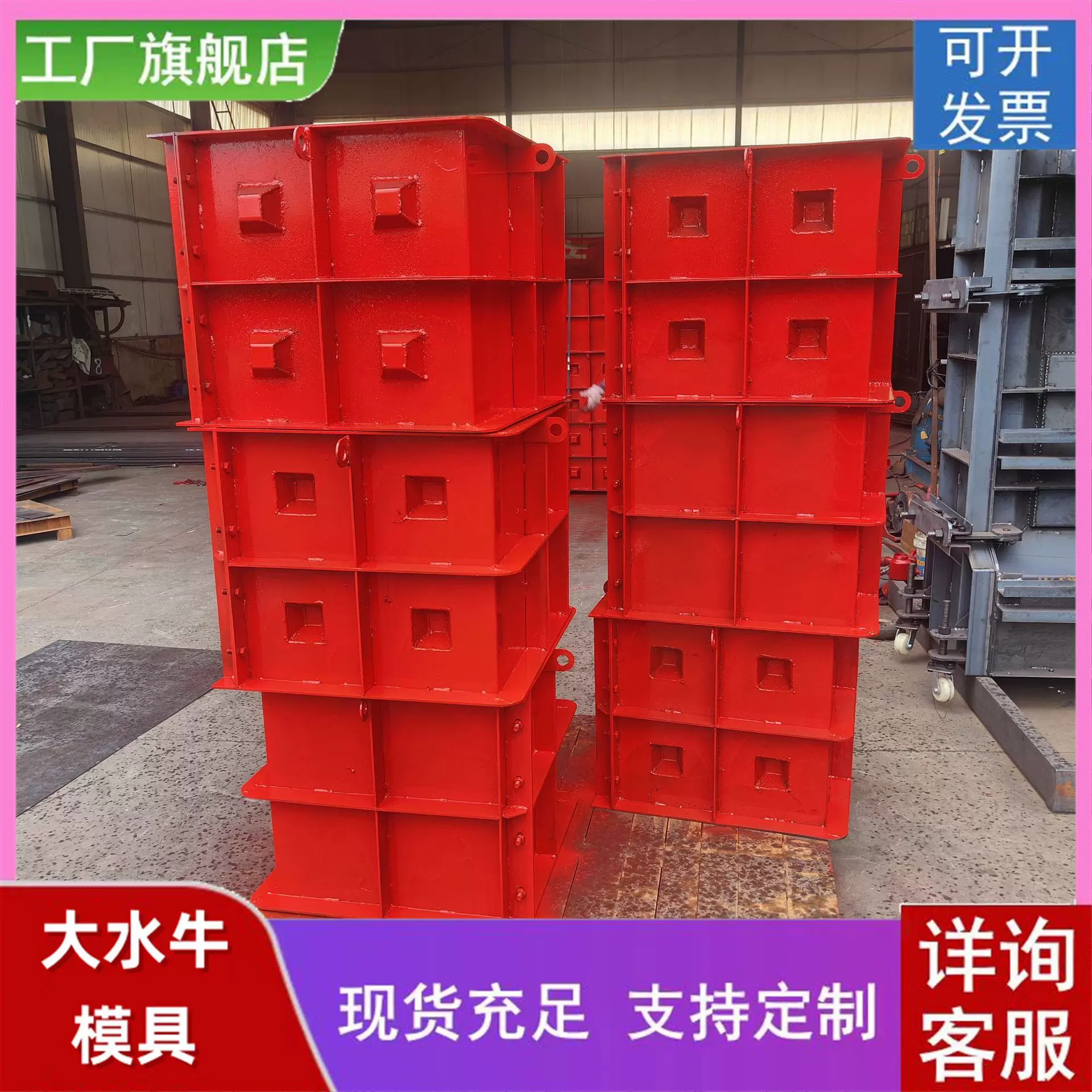 挡墙乐高块模具凹凸块模具防浪石模具自锁砌块模具工厂直发加厚料