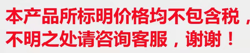 开票图.jpg