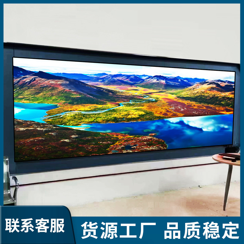 会議室宴会場屋内 P1.86 小さなピッチ LED ディスプレイ高精細高輝度 LED 大画面メーカー|undefined