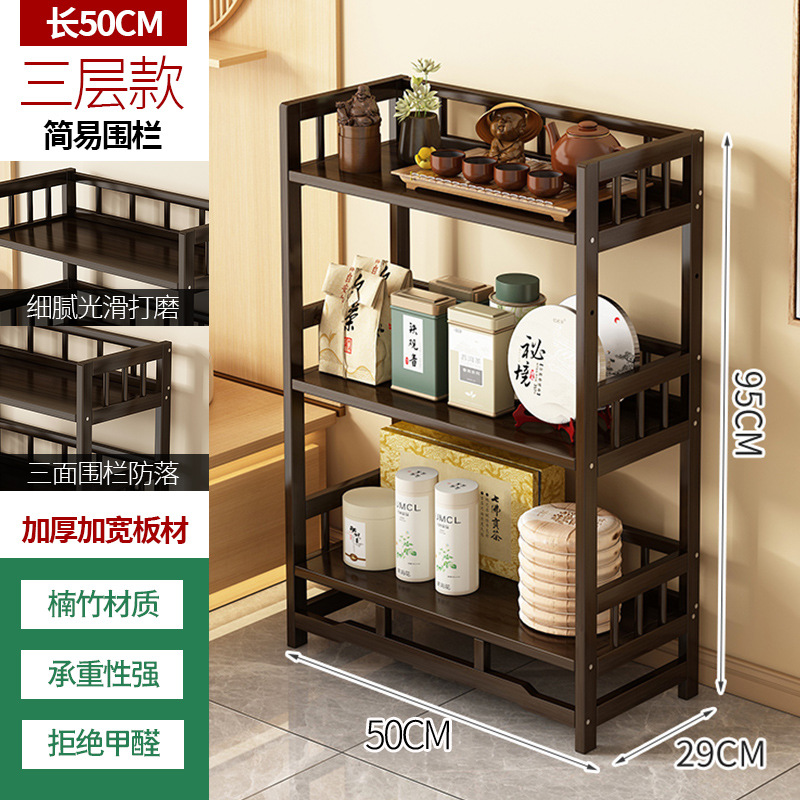 [간단한 스타일] 3겹, 길이 50미터