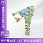 ip定做定制景点冰箱贴