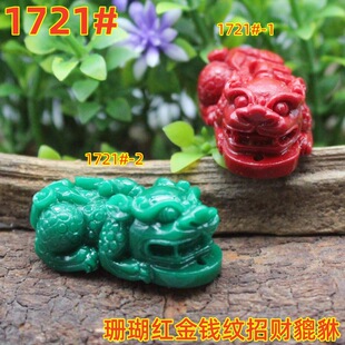 ɺ���t���X�y��ؔ�����͹ŷ��y���l�ִ��朷��bdiy�Ʒ���