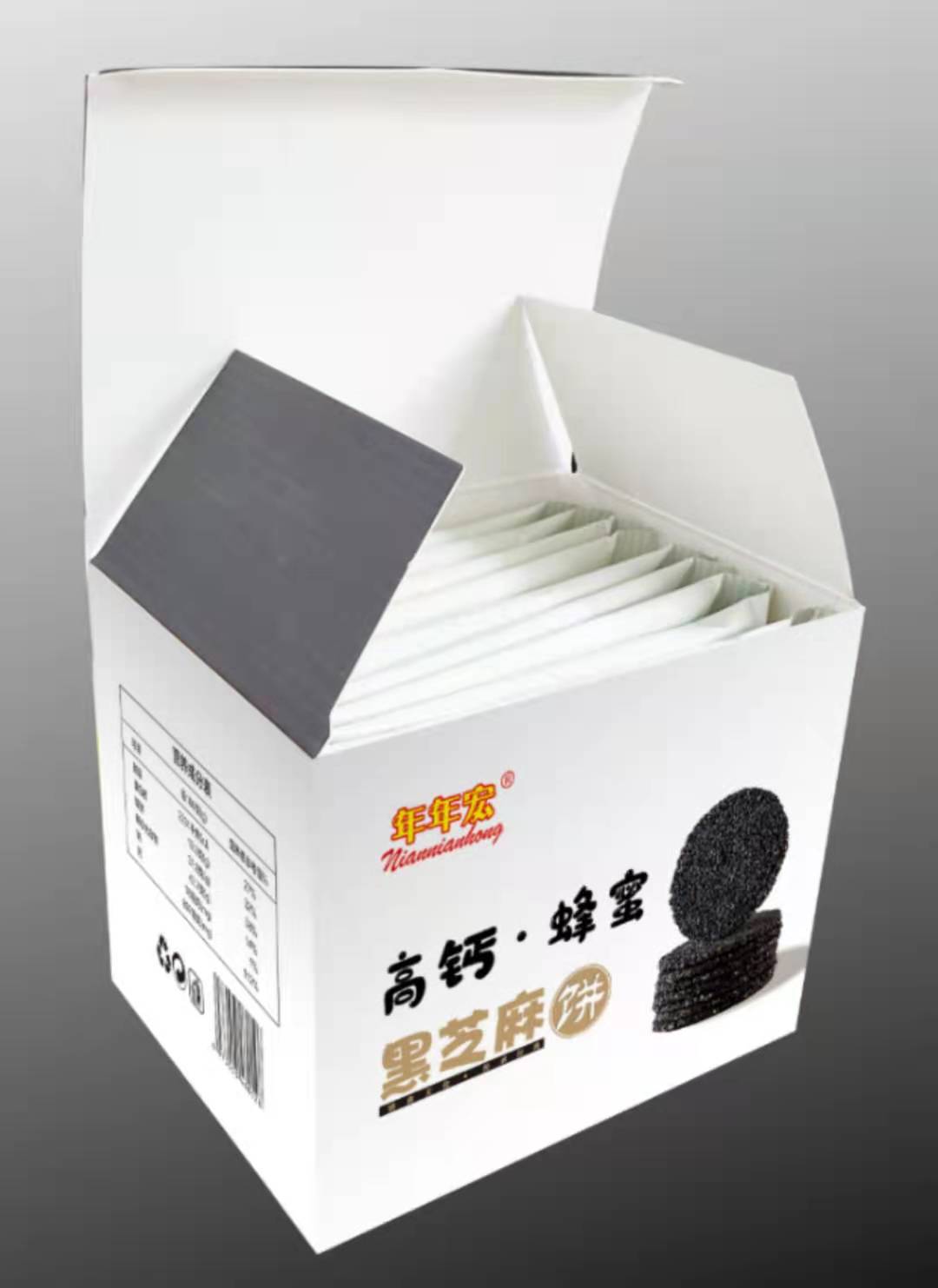 100 honey Black sesame seeds to work in an office leisure time food