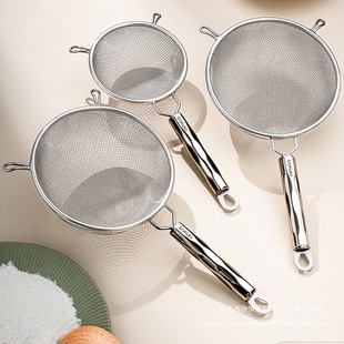 Filter Flour Sieve Baking Stainless Steel Sieve Sieve Tool Household Powder Sieve Mesh Sieve Leakage
