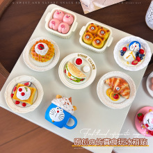 ������Ʒ�����N���NDIY���⻨��С�������ץӼ��b����[��