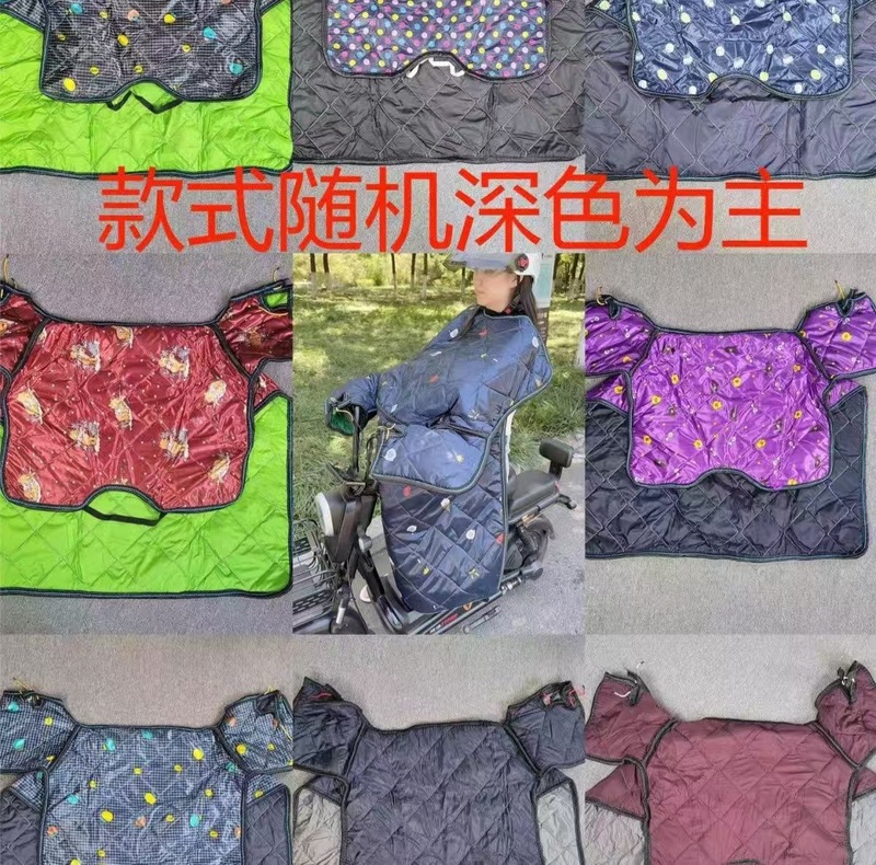 電動バイク用防風カバー 冬用 裏起毛 厚手 大きめサイズ ネックウォーマー付き 肩当て付き 電動バイク 秋冬 防風 デリバリー対応|undefined
