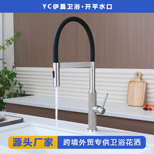 ���m�lԡ�¿�����N������ˮ��ˮ���^���z���ɏN�����^���ˮ���^