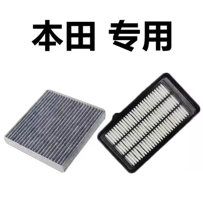 Air Conditioning Filter, Air conditioning filter
