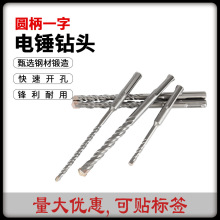 ��Ʒ�_����^����ˮ���������׺Ͻ���^��������6-12mm