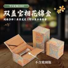 �p�w���໨�\�г�������ִ�����ͶY���b�в��~���錚����ռ{��