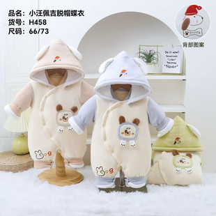 ��ؐ���@�����냺����Óñ�B�w�����eС�܌�����������66-73�a