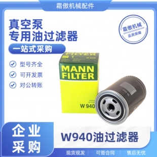 ����ZD��ձ��wԽ�C�͞VоXD�͸��^�V��W940�VоW940/15n W920/17