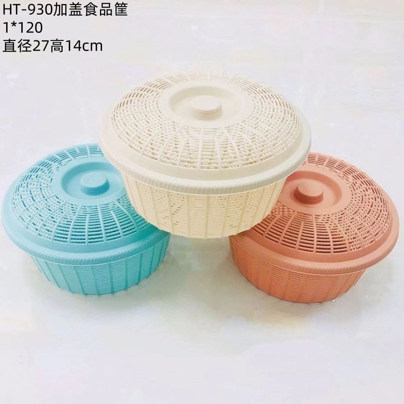 Venta al por mayor Linyi multi-Yuan Department Store conveniente cesta de almacenamiento de plástico para el hogar cesta de pan al vapor cesta de almacenamiento de artículos diversos del hogar cesta de plástico