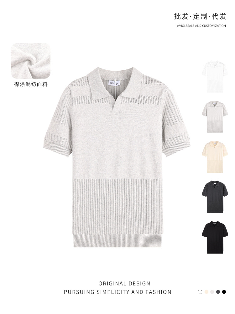 Nuevo polo de punto camiseta de manga corta camiseta de alto nivel camiseta de moda casual camiseta de media manga camiseta de polo para hombre