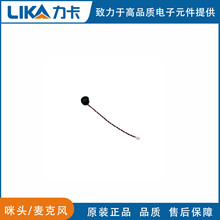 ̨��־�S KINGSTATE KECG1530WBL-G01 ���^�����L ȫָ���������L