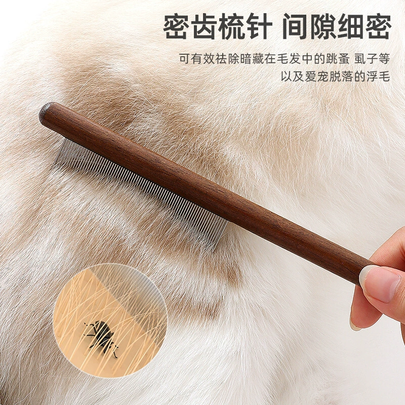 Расческа для домашних собак для плавания волос многофункциональная Расческа для домашних животных с плотными зубьями и кошками Расческа с открытым узлом расческа для длинных волос для домашних животных