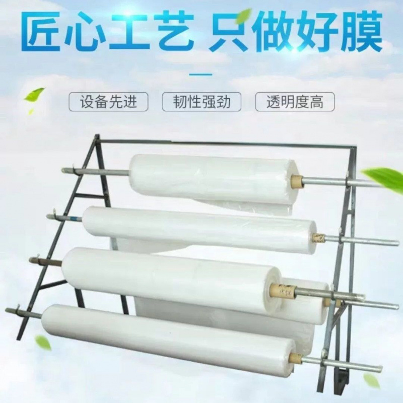 家具防塵布カバーソファー防塵カバーベッドカバー布カバープラスチック布家庭用リビングカバー|undefined