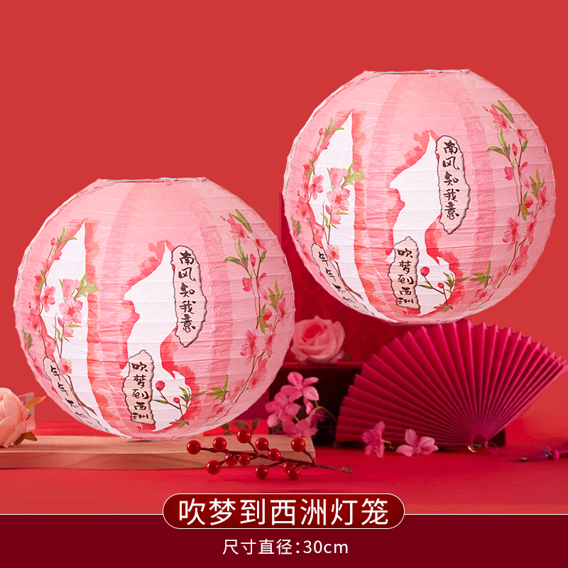 서주등불로 꿈을 꾸다 1